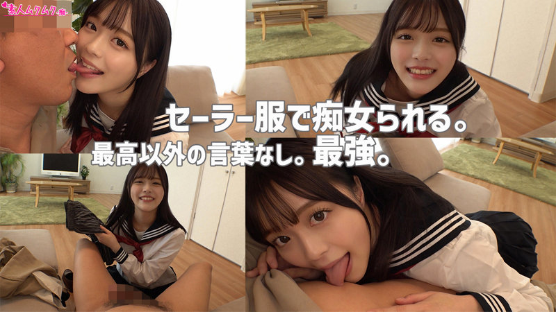 smuh003のサンプル画像1