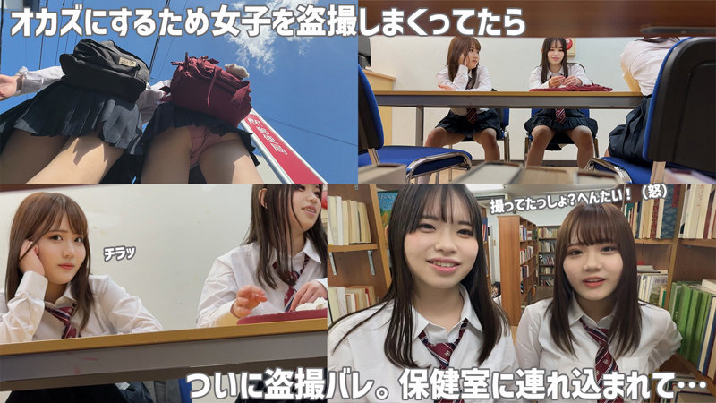 smuh009のサンプル画像1