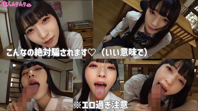 smuh010のサンプル画像2