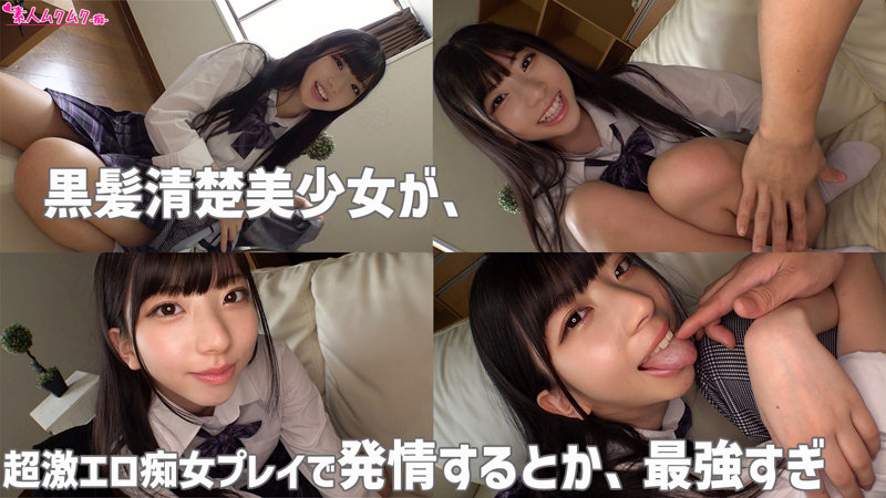 smuh013のサンプル画像1