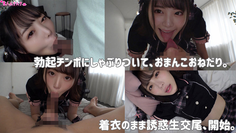 smuh015のサンプル画像3