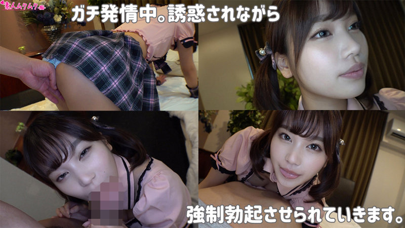 smuh016のサンプル画像2
