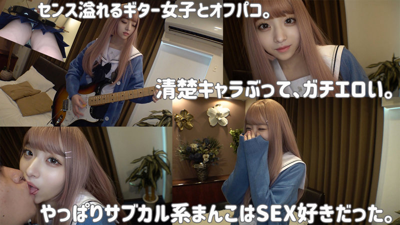 smuh023のサンプル画像1