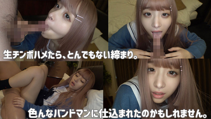 smuh023のサンプル画像3